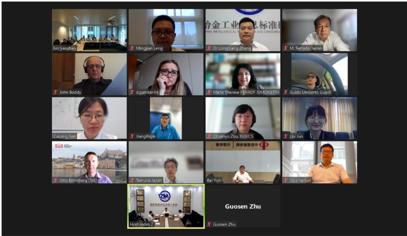 會(huì)議期間，ISO/TC17/SC17總結(jié)了去年的工作成果，并頒發(fā)了2022年度ISO Excellent Reward。此外，會(huì)議還邀請(qǐng)了ISO/TPM進(jìn)行ISO導(dǎo)則講解，為與會(huì)代表們帶來(lái)了一場(chǎng)精彩的分享。