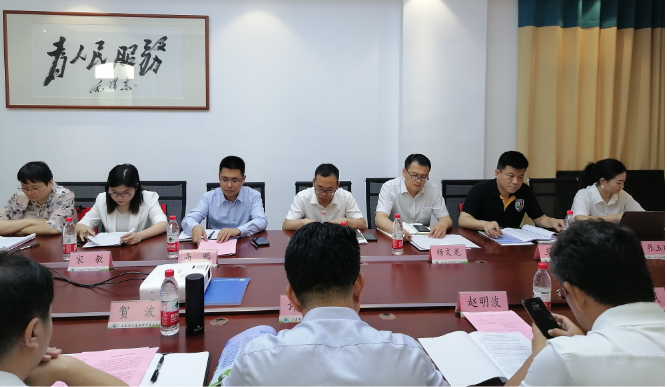 山東省環(huán)境保護(hù)產(chǎn)業(yè)協(xié)會(huì)應(yīng)對(duì)氣候變化專業(yè)委員會(huì)擬成立大會(huì)于濟(jì)南召開。會(huì)議旨在貫徹國(guó)家碳達(dá)峰、碳中和戰(zhàn)略和工作部署目標(biāo)，積極應(yīng)對(duì)氣候變化，推動(dòng)綠色低碳發(fā)展。山東華盛橡膠有限公司作為發(fā)起單位參會(huì)，會(huì)議由協(xié)會(huì)常務(wù)會(huì)長(zhǎng)宋圣才主持并致辭。