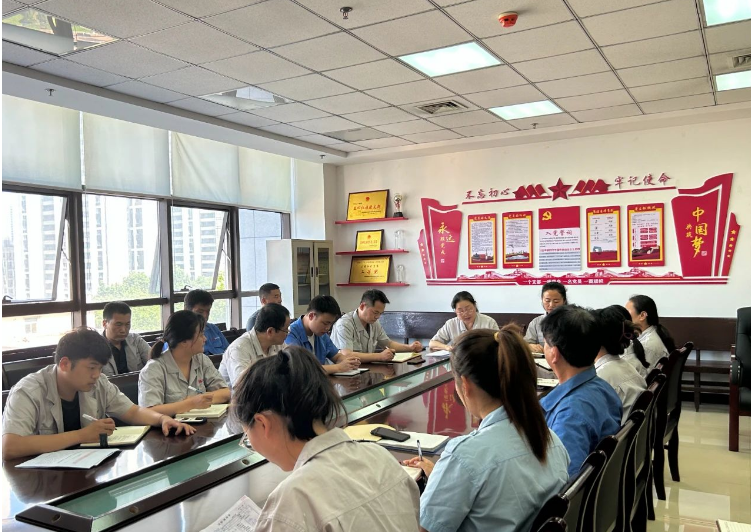據(jù)了解，檢測中心還計劃按照安全生產(chǎn)工作計劃，認真執(zhí)行安全生產(chǎn)月的相關(guān)活動，全力防范各類安全隱患，確保安全運行，為全體職工創(chuàng)造和諧的安全檢測環(huán)境，為公司下半年的工作奠定堅實的基礎(chǔ)。