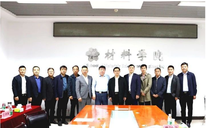 本次研討會為相關專家和企業代表提供了一個交流合作的平臺，旨在共同探索廢舊輪胎轉化利用的創新技術和可行方案，推動廢舊輪胎產業的高質量發展，為建設無廢城市做出貢獻。