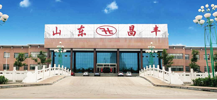 據(jù)了解，山東昌豐輪胎有限公司擁有超過(guò)20億元的總資產(chǎn)，并以國(guó)家級(jí)技術(shù)中心作為技術(shù)開(kāi)發(fā)平臺(tái)，不斷進(jìn)行技術(shù)創(chuàng)新，并積極開(kāi)拓海外市場(chǎng)。他們引進(jìn)了世界先進(jìn)的制造技術(shù)和生產(chǎn)設(shè)備，不斷提升產(chǎn)品質(zhì)量。