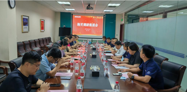 座談會上，趙勇副縣長對廣饒縣的外貿(mào)進出口情況進行了匯報，而賽輪(東營)輪胎股份有限公司則向與會人員介紹了該企業(yè)的外貿(mào)進出口狀況、海關(guān)高級認證情況以及信用培育情況。