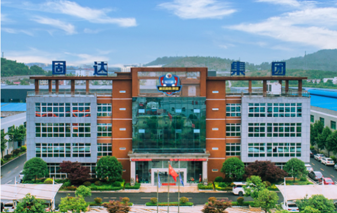 固達電纜集團表示，下一步將進一步堅守"守護更多家庭用電安全"的企業(yè)使命，嚴(yán)格按照國家市場監(jiān)督管理總局的要求，形成嚴(yán)密閉環(huán)的檢測機制，全力保證線纜產(chǎn)品的高品質(zhì)輸出，為我國線纜行業(yè)的高質(zhì)量發(fā)展做出固達電纜集團的貢獻。