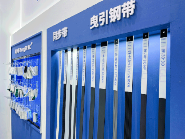 精彩紛呈！永利愷博亮相2023中國(guó)國(guó)際電梯展