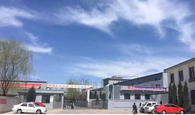 晉城天成科創股份有限公司是專業生產橡膠促進劑的企業，公司成立于2007年7月，位于 山西省陵川縣石字嶺化工園區，占地面積12萬平方米，橡膠助劑年生產能力17000噸，主 要品種有MBT、MBTS、CBS、NOBS、TBBS、TMTD等以及各種品種相應的造粒、充油 產品，公司技術力量雄厚，生產工藝先進，檢測手段完善，產品質量標準與國際接軌，并 通過了ISO9001質量體系認證。