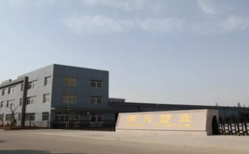 江蘇博云塑業(yè)股份有限公司發(fā)布半年度業(yè)績報告稱，2023年上半年營業(yè)收入約2.36億元，同比減少21.34%;歸屬于上市公司股東的凈利潤約5334萬元，同比減少23.59%;基本每股收益0.54元，同比減少22.86%。