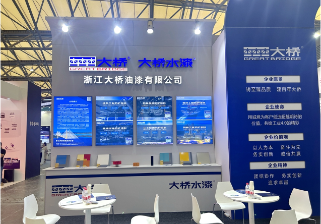 作為浙江省首批金牌老字號(hào)，大橋油漆始終以品質(zhì)和誠(chéng)信為基石，其品牌“大橋牌油漆”在國(guó)內(nèi)涂料市場(chǎng)保持著強(qiáng)勁的生命力和影響力。榮獲全國(guó)石化行業(yè)知名品牌、中國(guó)馳名商標(biāo)、浙江省名牌產(chǎn)品和浙江省著名商標(biāo)等榮譽(yù)，更加彰顯了其在涂料行業(yè)的卓越地位。