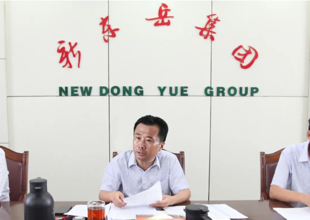 據了解，會議的最后，李勇強調了各部門要增強危機意識、責任意識和擔當意識，全面貫徹新發(fā)展理念，以創(chuàng)新推動新發(fā)展，為集團未來的輝煌創(chuàng)造條件。