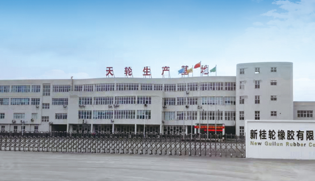 廣西新桂輪橡膠有限公司副總經(jīng)理丁盛在采訪中表示，該公司正全力籌備一項(xiàng)規(guī)模龐大的綠色智能橡膠產(chǎn)業(yè)園項(xiàng)目，為地區(qū)經(jīng)濟(jì)發(fā)展注入了新的活力。