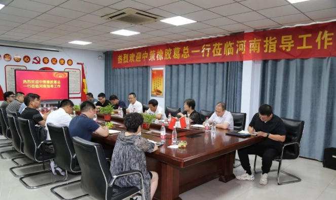 豫德隆表示，葛總此次蒞臨豫德隆集團，不僅為企業帶來了信心，更明確了未來的發展方向。他鼓勵與會者充分發揮各自的優勢，調整產銷結構，優化管理流程。豫德隆還強調，跟隨中策橡膠集團，將能夠在中國輪胎行業中始終走在前列，通過精耕細作、敬業精神以及團結合作，推動中策橡膠集團在河南地區的品牌持續壯大。