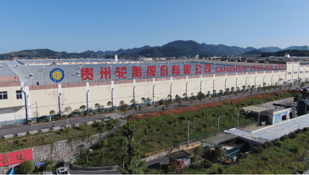 貴州輪胎2023年上半年業績喜人，營收同比增長12.45%