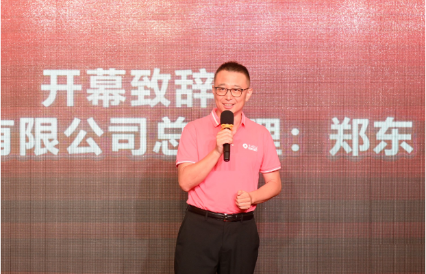 吉林省輪達(dá)商貿(mào)有限公司總經(jīng)理鄭東在會(huì)上發(fā)表了致辭，他對(duì)到場(chǎng)的合作伙伴表示感謝，并強(qiáng)調(diào)了中策橡膠與吉林輪達(dá)之間的緊密合作關(guān)系。他表示，只有與中策攜手前行，與大品牌同行，才能保持持續(xù)的盈利，他呼吁與廠商加強(qiáng)合作，實(shí)現(xiàn)雙向賦能，共同推動(dòng)行業(yè)的繁榮發(fā)展。