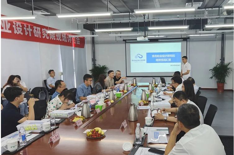 據了解，研究院自2019年被列為青島市級工業設計研究院培育試點，并在2020年正式獲得認定。隨后，于2022年6月，它又榮幸地被列入工信部第二批國家工業設計研究院培育對象名單，成為全國僅有的11家受益者之一。
