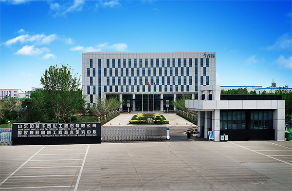 山東陽谷華泰化工股份有限公司發(fā)布2023年半年度報告，報告顯示，上半年，陽谷華泰實現(xiàn)營業(yè)收入16.64億元，同比下降8.67%。實現(xiàn)歸屬于上市公司股東的凈利潤2.09億元，同比下降27.67%。實現(xiàn)歸屬于上市公司股東的扣除非經(jīng)常性損益的凈利潤2.01億元，同比下降29.74%?；久抗墒找?.52元。