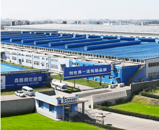 青島森麒麟輪胎股份有限公司發(fā)布2023年上半年報(bào)告。報(bào)告顯示，森麒麟輪胎在2023年上半年實(shí)現(xiàn)營業(yè)收入35.37億元，同比增長11.96%;歸母凈利潤為6.06億元，增長26.90%;扣非凈利潤為5.83億元，增長7.41%。