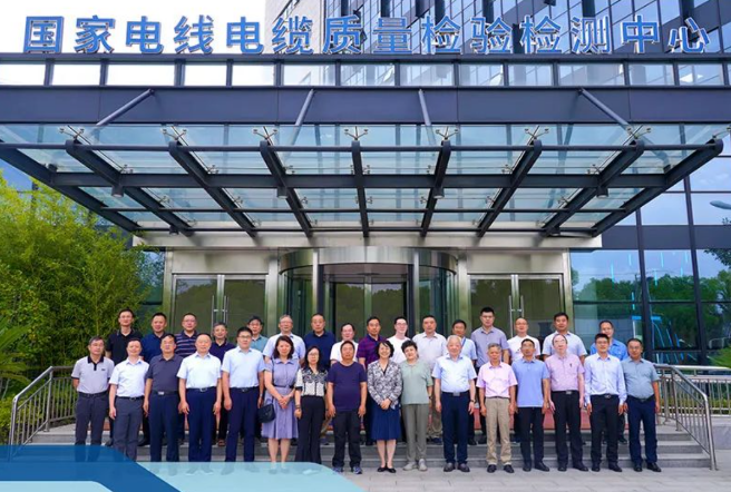 本次修訂研討會(huì)的成功舉辦，為《電線電纜產(chǎn)品生產(chǎn)許可證實(shí)施細(xì)則》的及時(shí)修訂和實(shí)施奠定了堅(jiān)實(shí)的基礎(chǔ)。這將有助于進(jìn)一步提高電線電纜產(chǎn)品的生產(chǎn)許可和監(jiān)督管理能力，為行業(yè)發(fā)展提供更強(qiáng)有力的支持，助力企業(yè)化解產(chǎn)能過剩，促進(jìn)提質(zhì)升級(jí)。