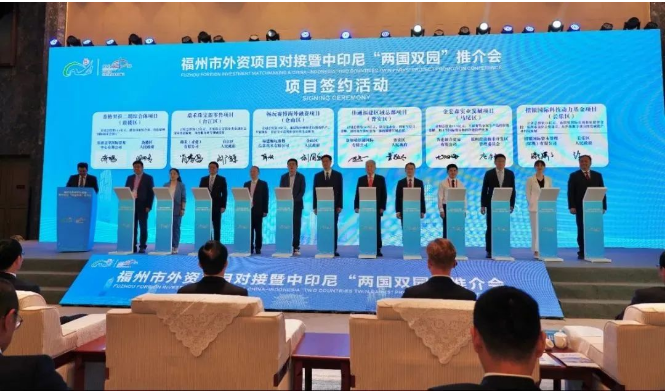 佳通輪胎福建區(qū)域總部項(xiàng)目擬在企業(yè)自有用地上興建，總投資規(guī)模高達(dá)14.5億元。該項(xiàng)目規(guī)劃包括采購中心、銷售中心、科研與設(shè)計(jì)中心、人才公寓、商業(yè)零售、辦公場所和生活配套設(shè)施等多個(gè)功能，將為佳通輪胎在國內(nèi)市場的擴(kuò)張?zhí)峁?qiáng)力支持。