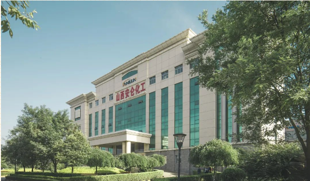 日前,運城市科學技術(shù)局發(fā)布了《關(guān)于認定2023年度運城市技術(shù)創(chuàng)新中心的通知》，其中，山西安侖化工有限公司被認定為運城市炭黑系列產(chǎn)品及性能研發(fā)技術(shù)創(chuàng)新中心。