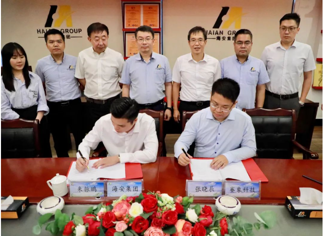 在簽約儀式上，雙方共謀新局面、共促發(fā)展新機制，對于后續(xù)合作發(fā)展模式做出探討及規(guī)劃。