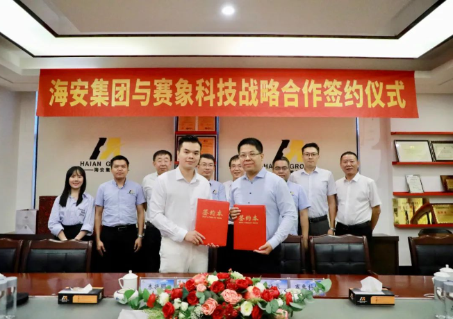 此次簽署的戰(zhàn)略合作協(xié)議標志著雙方在長期穩(wěn)定的合作基礎上邁出了更深的一步。雙方將在產品設計、開發(fā)、應用、質量控制和生產制造等多個領域展開更全面、更深入的合作，充分發(fā)揮各自優(yōu)勢，實現資源的集成、互補、協(xié)同和共享，以提升整個行業(yè)的競爭力，推動輪胎行業(yè)企業(yè)的持續(xù)高質量發(fā)展。這一合作必將為雙方帶來更加燦爛的未來。