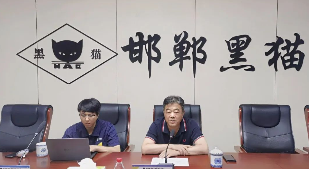 最后，魏明鼓勵公司進一步加強內控管理，以經濟效益為目標，持續(xù)加強成本費用管控，為成為行業(yè)領軍示范企業(yè)做出更大的貢獻。
