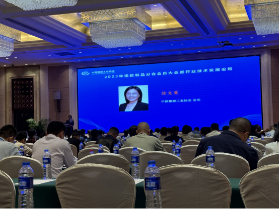 此次論壇還邀請了眾多業內專家發表了重要演講,涵蓋了多個關鍵領域。 此次論壇還邀請了眾多業內專家發表了重要演講,涵蓋了多個關鍵領域。
