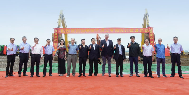 近日，佳通輪胎安徽新工廠建設(shè)啟動(dòng)儀式在合肥長(zhǎng)豐縣下塘工業(yè)園舉行。這一舉措標(biāo)志著佳通輪胎將進(jìn)一步強(qiáng)化其在輪胎制造領(lǐng)域的實(shí)力，以滿足不斷增長(zhǎng)的市場(chǎng)需求。