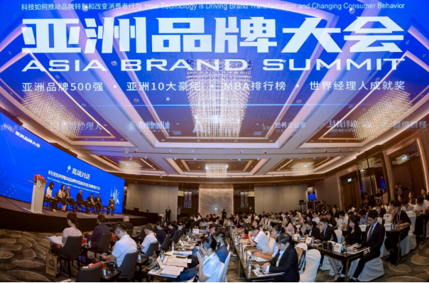 雙星作為一家擁有百年歷史的國有企業，不僅擁有韓國錦湖與青島雙星兩個上市公司，還是中國乘用車胎規模最大的輪胎企業之一。他們近年來投資興建了全球輪胎行業第一個全流程“工業4.0”智能化工廠和全球領先的輪胎研發中心，成為國家工信部全產業鏈試點示范企業，被譽為“中國輪胎智能制造的引領者”。雙星正在實施生態化、高新化、當地化和數智化的“新四化”戰略，以盡快將其打造成可持續發展的世界一流企業。