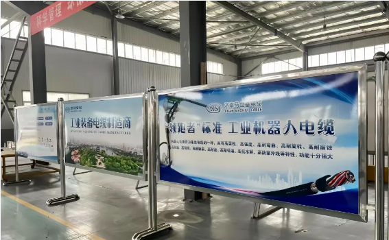 濟南馬世基智能環(huán)保科技有限公司