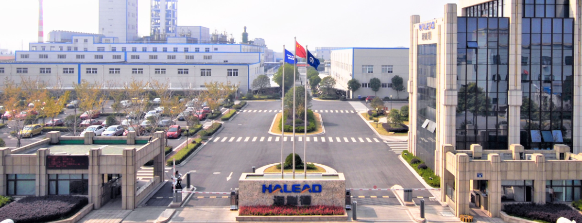 浙江海利得新材料股份有限公司發(fā)布公告，擬于廈門縱橫金鼎私募基金管理有限公司共同出資成立一家產(chǎn)業(yè)基金。這一基金計劃的總規(guī)模達2億元人民幣，海利得擬出資人民幣1.98億元。