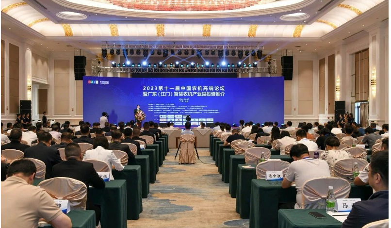 貴州輪胎股份有限公司在第十一屆中國農(nóng)機高端論壇暨廣東(江門)智慧農(nóng)機產(chǎn)業(yè)園投資推介大會上榮獲“中國農(nóng)業(yè)機械年度TOP50+金禾獎”。  “金禾獎”旨在表彰在我國農(nóng)機行業(yè)發(fā)展方面作出杰出貢獻(xiàn)且具有廣泛影響力的自主品牌。