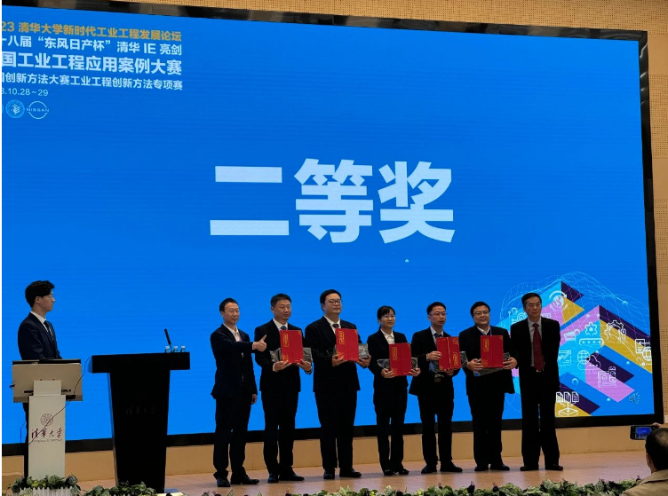 時代新材表示，未來將繼續(xù)緊隨中國中車精益管理工作方向，借鑒國際一流標準，提升管理水平，堅決推動全價值鏈持續(xù)改進，積極創(chuàng)新實踐經驗，為提高企業(yè)的運營管理水平和促進高質量發(fā)展貢獻力量。