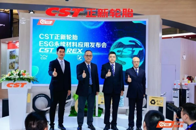 迪卡儂與中國廣核新能源控股公司(中廣核)在11月7日簽署了首份綠色電力集采合作協(xié)議，計(jì)劃在未來五年內(nèi)全面采購新建海上太陽能發(fā)電的綠色電力項(xiàng)目。