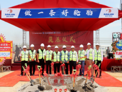 印尼項目奠基，賽輪集團全球化布局加速推進