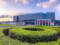 江蘇通用輪胎布局北美，新總裁Mielko上任