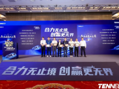 特瑞堡密封系統榮獲天納克“杰出質量供應商”獎項