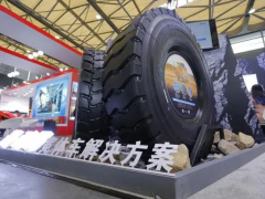 泰凱英IPO輔導(dǎo)完成，北交所上市進程加速