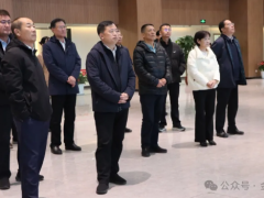 山東省發(fā)改委領(lǐng)導(dǎo)調(diào)研金能化學(xué)，智能化生產(chǎn)獲高度評價(jià)