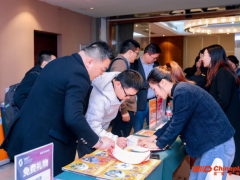 精彩回顧丨“可持續(xù)材料供需對(duì)接沙龍”圓滿成功！精彩不止步，期待CHINAPLAS 2025再相聚！