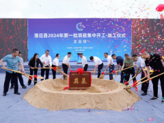 輪胎超級工廠項目！環(huán)評報告被退！