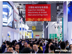 CHINAPLAS聚焦綠色、智能與高科技解決方案 共塑可持續未來
