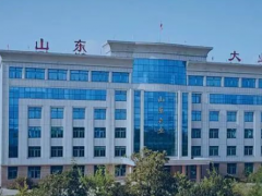 大業(yè)股份2024年再陷虧損，多位高管計劃減持