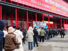 錯過今天，再等一年！AllinPlas2025鄭州塑博會精彩不斷，等您現場探索！