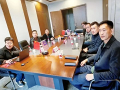 固瑞特與永峰橡膠攜手推進(jìn)馬來西亞再生炭黑項(xiàng)目