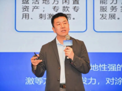 涂料大會｜劉杰：中國涂料行業仍將穩中求進，下游需求增長仍有預期