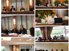 橡膠工程建設標準審查會、開編會在桂林召開