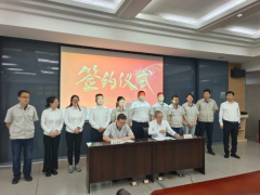延長橡膠攜手榆林石化集運公司開啟深度合作