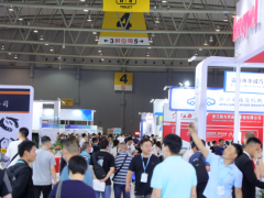 西南國際大展，共筑汽車市場新生態！