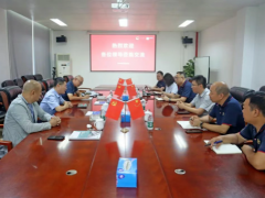 珠江涂料借力宗麟光電，加速國際化版圖擴張