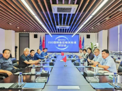 雙箭股份斬獲首個橡膠輸送帶 ISO 標準制定權
